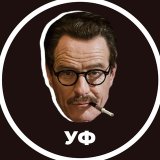 Фрилансер вакансии | Работа