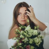 Катерина Шикина