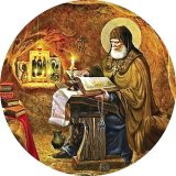 ПРАВОСЛАВИЕ | СВЯТЫЕ